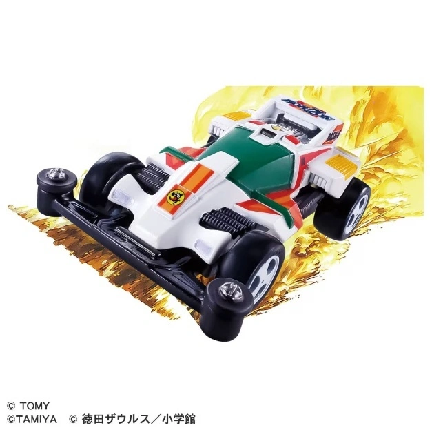  White, green, and orange toy race car with black tires and front bumper.