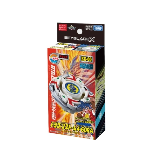  Beyblade X BX-00 Dran Sword 4-60RA toy in box, featuring a white, red, and blue spinning top.