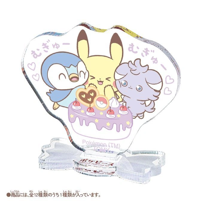 Pokémon acrylic stand featuring Pikachu, Piplup, and Espurr with a cake.