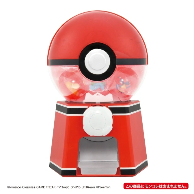 Poké Ball gumball machine toy with red and white design, filled with small toy capsules.