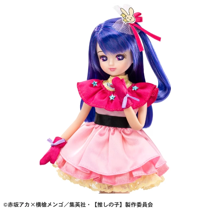 Anime doll with blue hair, pink dress, and star accents. Cute bunny hair clip.