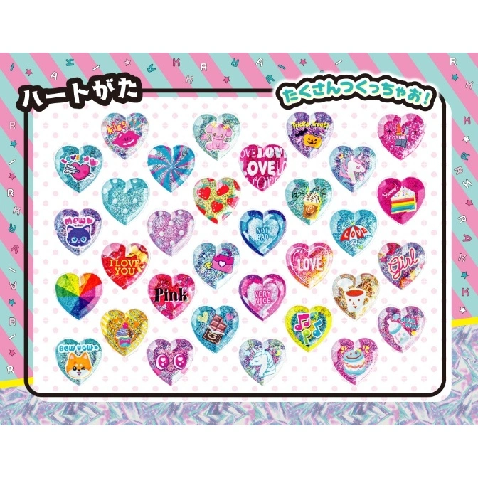  Sheet of heart-shaped glitter stickers with cute designs like lips, animals, sweets, and positive words.