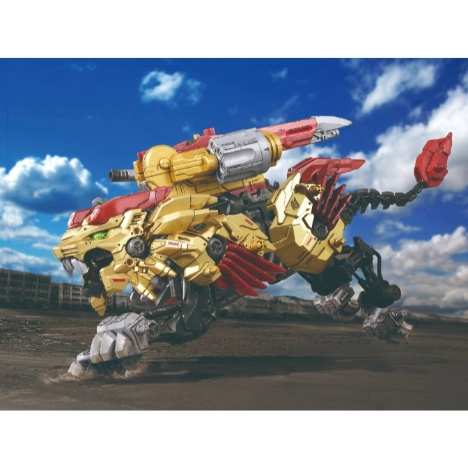  Gold lion Zoid toy with red accents, mounted cannon, mid-stride on a battlefield.