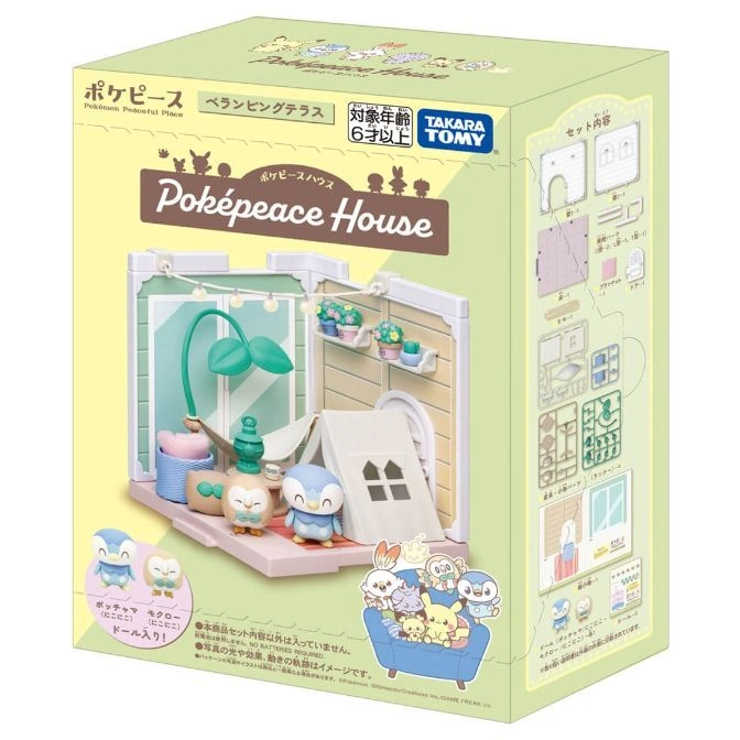  Poképeace House playset with figures, accessories, and box. Features a miniature room with furniture and Pokémon characters.