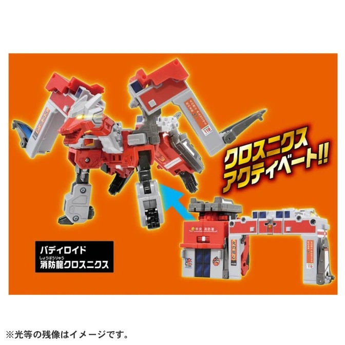  Red and white transforming dragon toy with fire station base. Robot dragon is mid-transformation.