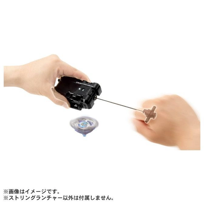  Beyblade launcher in use, spinning top visible.