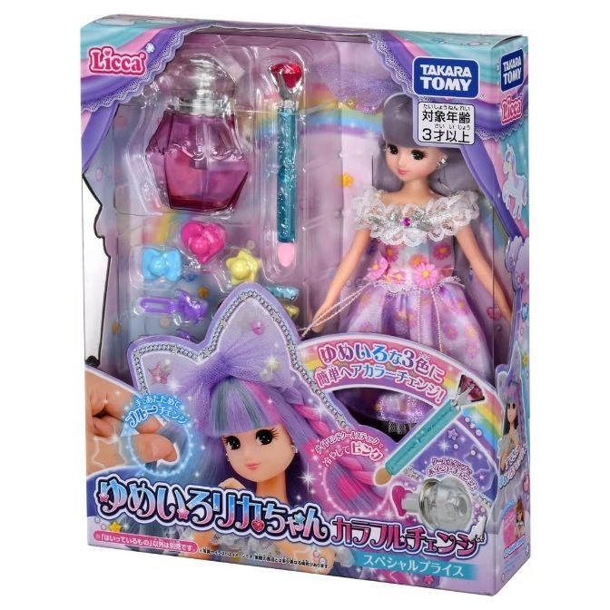  Licca doll playset with color-changing hair, accessories, and styling tools in packaging.