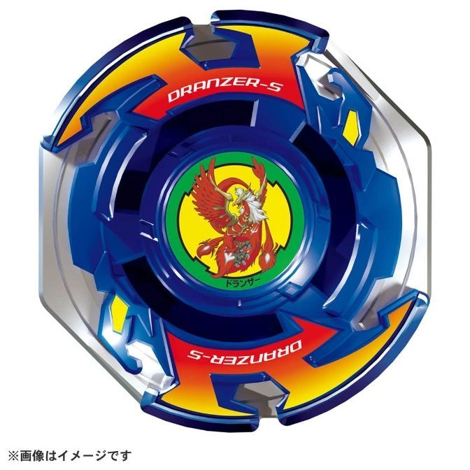 Beyblade Dranzer-S with phoenix emblem, blue and red design.