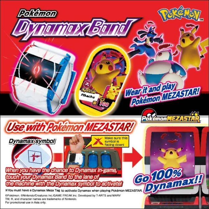 Pokémon Dynamax Band toy for Mezastar arcade game. Includes wristband and Pikachu tag. Instructions show how to use it.
