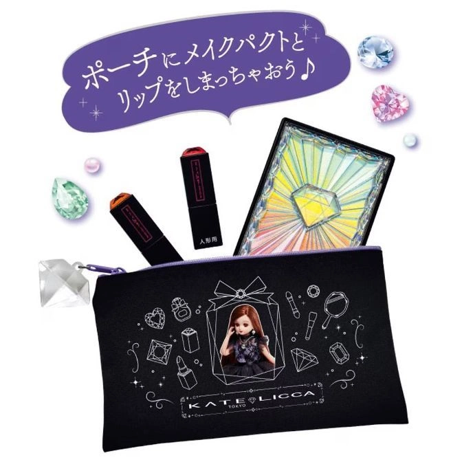  KATE LICCA makeup pouch with doll graphic, lipstick, and eyeshadow palette.