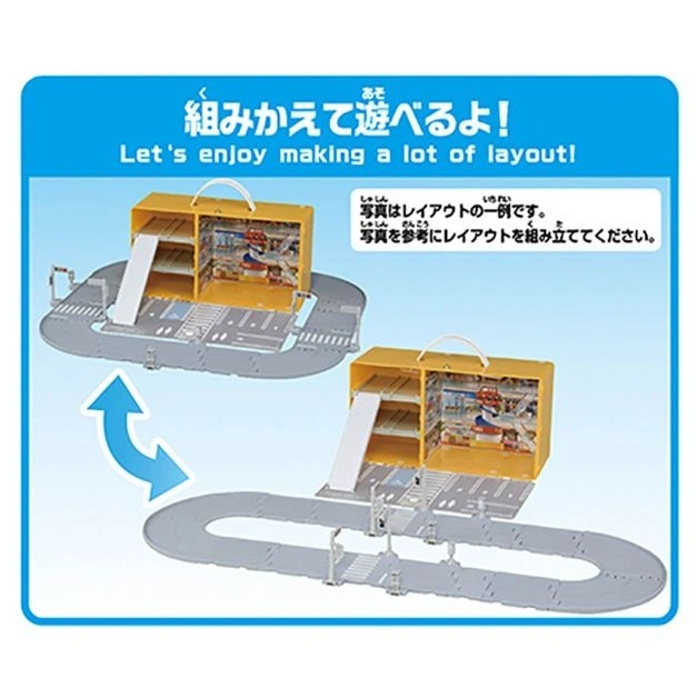  Toy car playset with modular tracks and a carrying case that unfolds into a multi-level garage.
