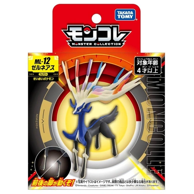  Takara Tomy Moncolle ML-12 Xerneas action figure with moving legs, packaged for ages 4+.