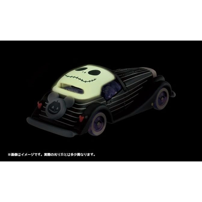  Glow-in-the-dark Jack Skellington car toy with Mickey pumpkin detail.