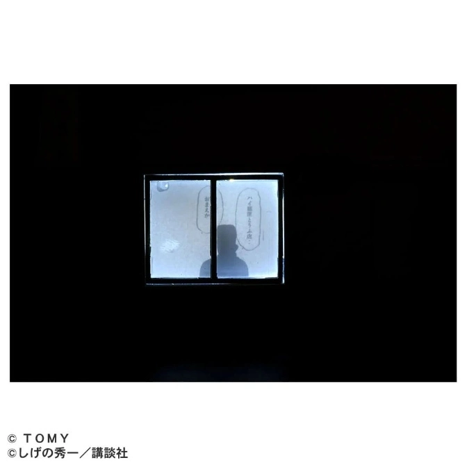  Silhouette behind a window with manga speech bubbles.