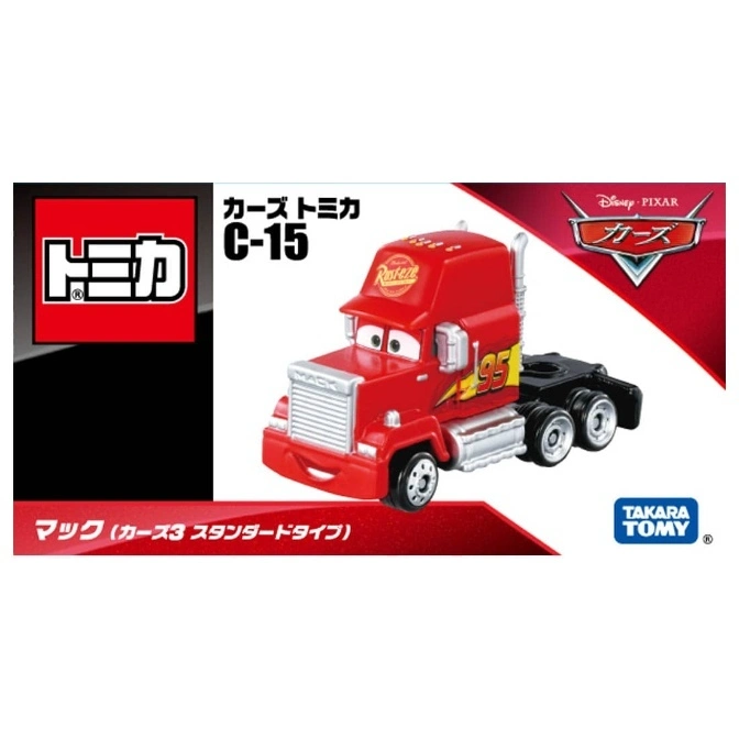  Red Mack truck toy from Disney Pixar Cars, Tomica C-15, with Lightning McQueen's Rust-eze logo and number 95.
