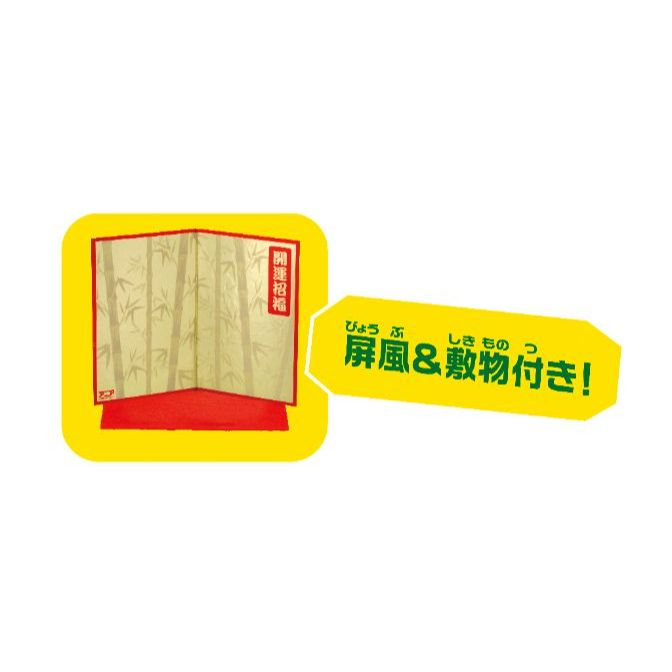  Miniature folding screen toy with bamboo design and red base, plus a yellow promotional tag.