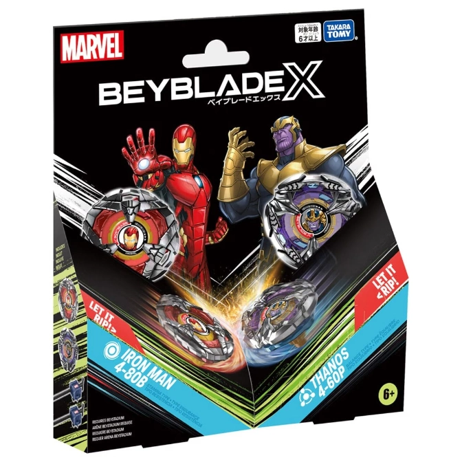  Marvel Beyblade X Iron Man & Thanos set: spinning tops with character art. Ages 6+.