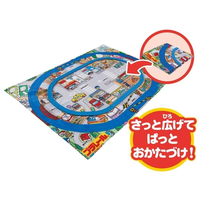 Plarail playmat with town design, folds for storage. Red arrow shows folding action.