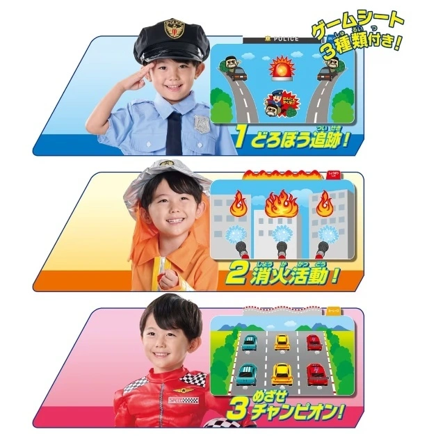  Kids' role-play costume set: police, firefighter, racer. Includes 3 game sheets for immersive play.