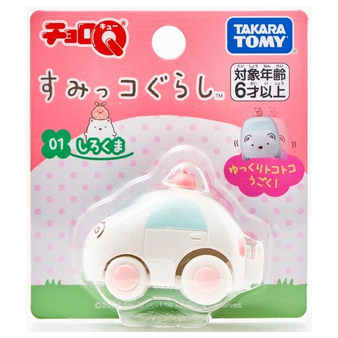  Sumikko Gurashi Choro-Q pullback car toy, Shirokuma character, pink and white.