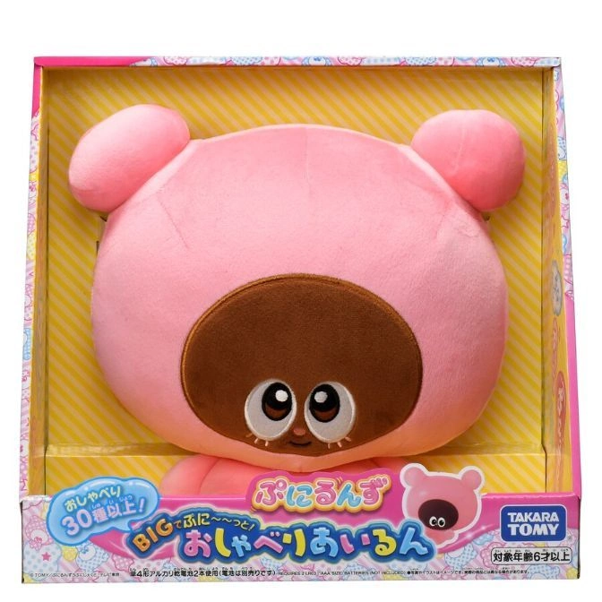  Pink bear plush toy in box with Japanese text. Ages 6+.