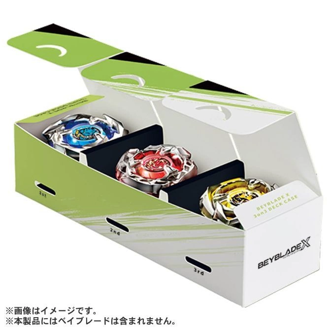  Beyblade X 3on3 Deck Case with three Beyblades inside.