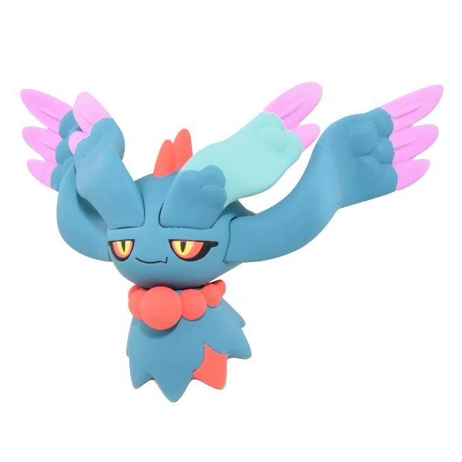 Blue Misdreavus Pokémon figure with pink and orange accents, arms raised.