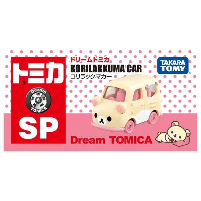  Korilakkuma Dream Tomica toy car with pink accents and bear details.