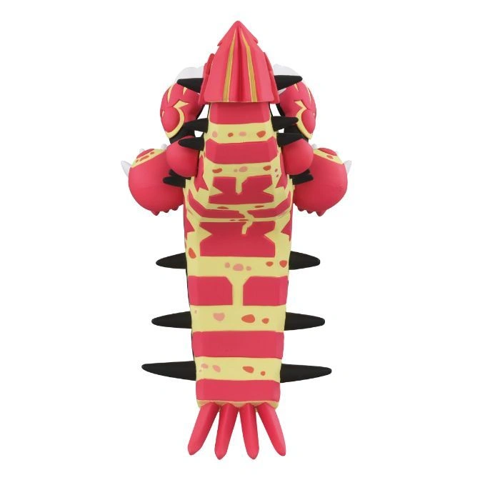  Red and yellow Centipede toy with black spikes and bulbous arms.