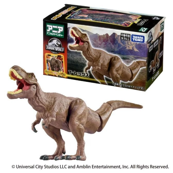  Brown T-Rex toy with open mouth, next to its box featuring Jurassic World branding and Takara Tomy logo.