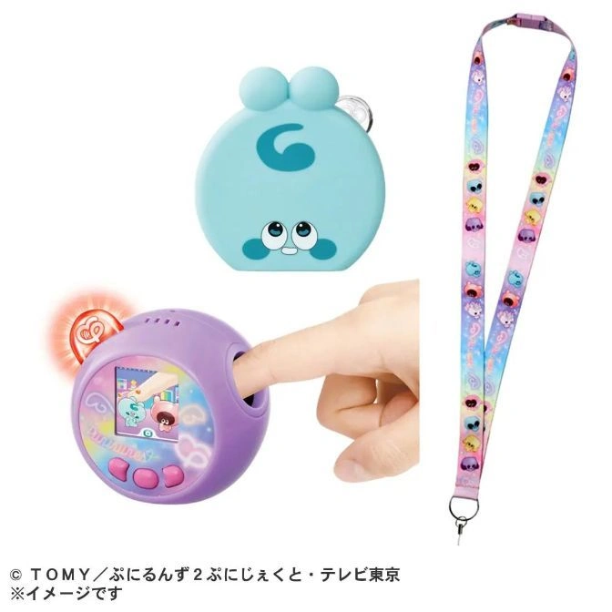 Purunzu 2 toy set: interactive digital pet, blue character toy, and character lanyard.