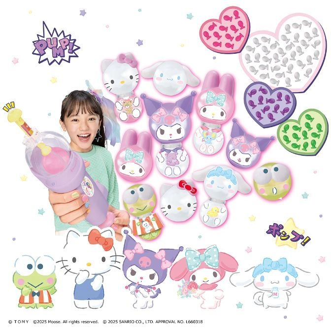  Sanrio character bubble toy set with a girl holding a bubble wand.