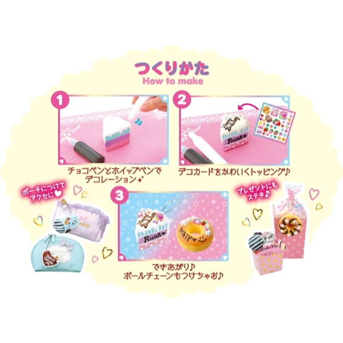  DIY dessert toy tutorial: Decorate cake & donut charms with pens, stickers, & chains for accessories or gifts.