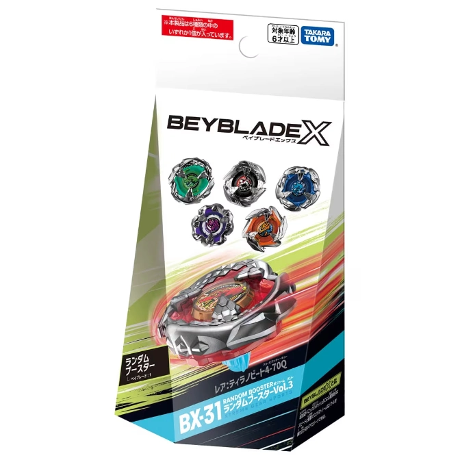  Beyblade X BX-31 Random Booster Vol.3 packaging featuring a Tyranno Beat 4-70Q spinning top.