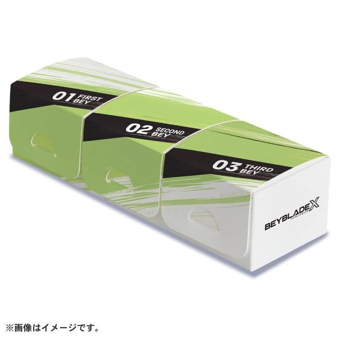 Beyblade X triple pack with green and white packaging, labeled "First Bey", "Second Bey", and "Third Bey".