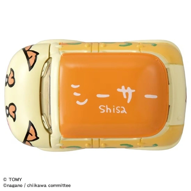  Yellow toy car with orange roof, featuring "Shisa" text and cartoon animal prints.