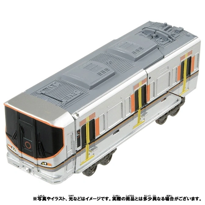  Silver toy train with orange accents and gray roof details.