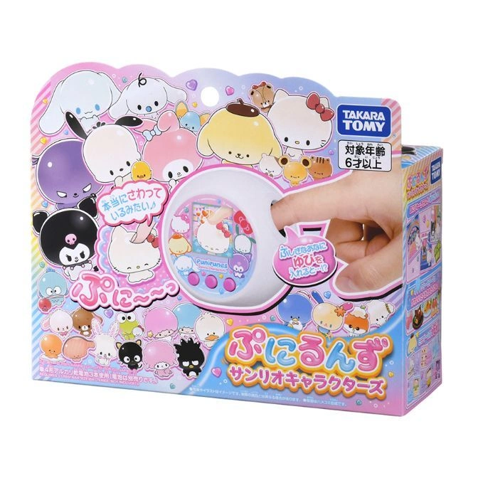  Punirunes Sanrio characters toy box with finger interacting with the screen.