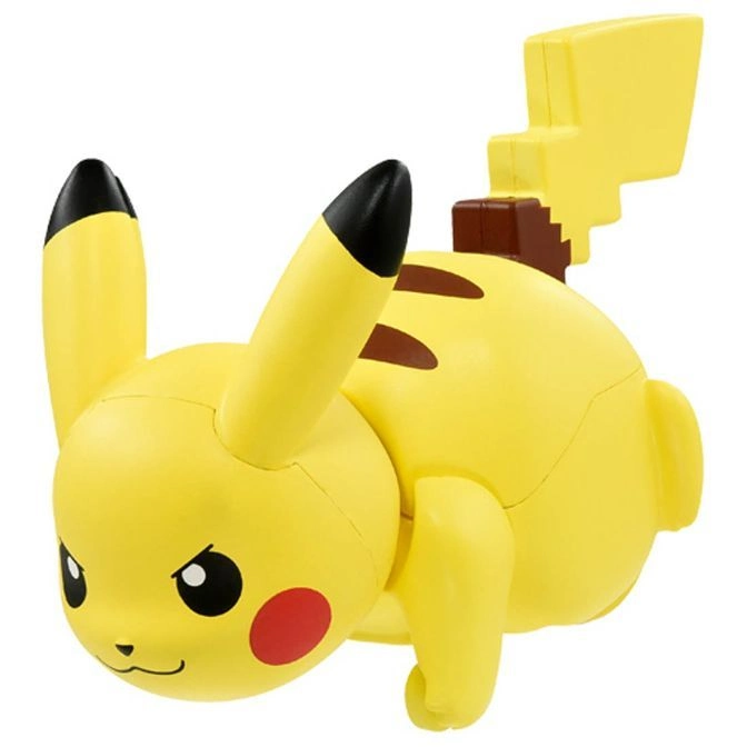  Yellow Pikachu toy with black-tipped ears and a lightning bolt tail.