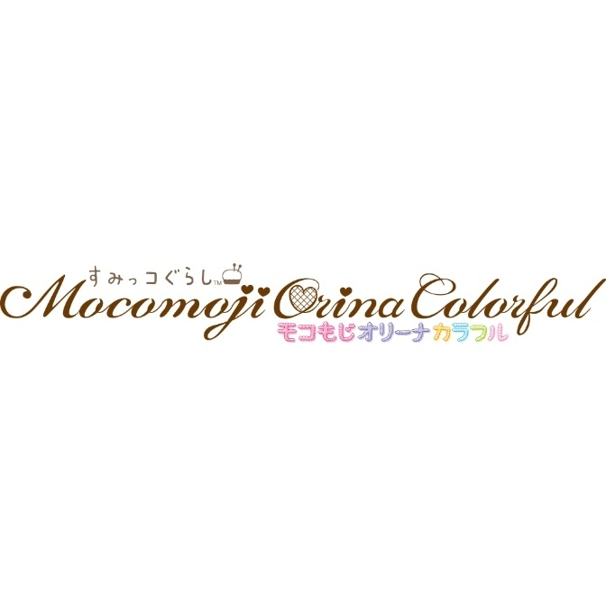  Mocomoji Orina Colorful logo with knitting and heart details.
