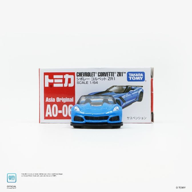  Blue Tomica Chevrolet Corvette ZR1 toy car with box. Scale 1/64, Asia Original.