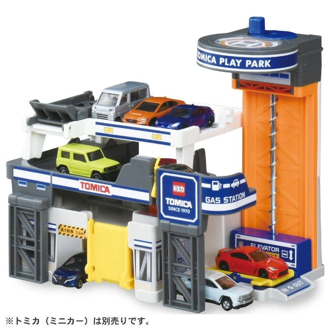  Tomica Play Park toy garage with cars, gas station, elevator, and helipad.