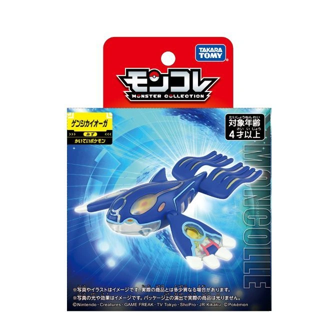  Kyogre Moncolle figure in packaging. Blue, whale-like Pokémon toy with white accents.
