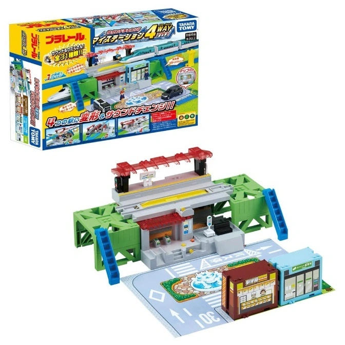  Plarail 4-Way Station toy set with train tracks, station, and accessories. Box shown in background.