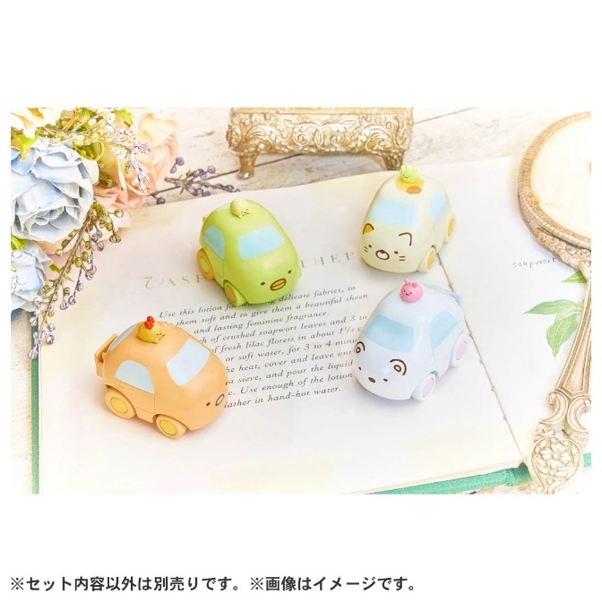  Sumikko Gurashi character cars: orange, green, beige cat, and light blue.