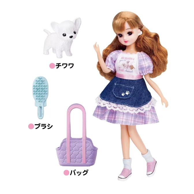  Licca doll with dog, brush, and carrier. Doll wears a dress and sneakers.