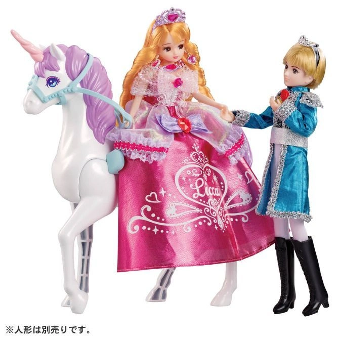  Licca doll princess on unicorn with prince. Fantasy toy set.