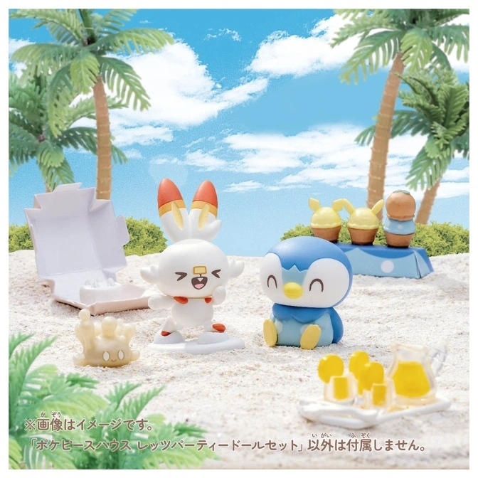 Pokémon toy set on a beach with Scorbunny, Piplup, and accessories like drinks and ice cream.