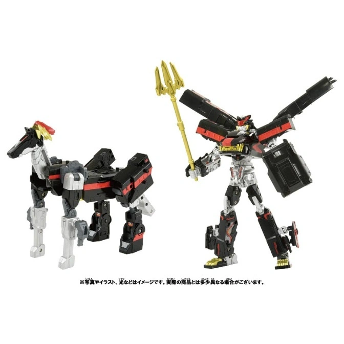  Black and silver transforming toy: a horse and a robot holding a trident.