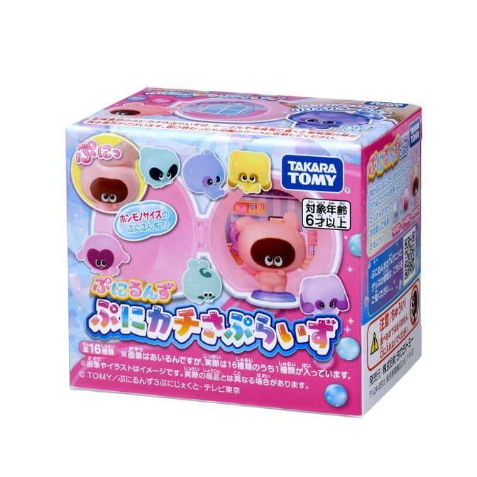  Takara Tomy Punirunes surprise box featuring cute, colorful, squishy characters.